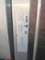 Verkoopuwauto.nl - 3/8
